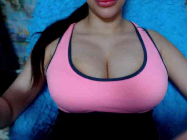 SeuHot webcam