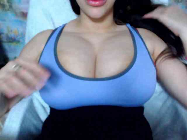 SeuHot webcam