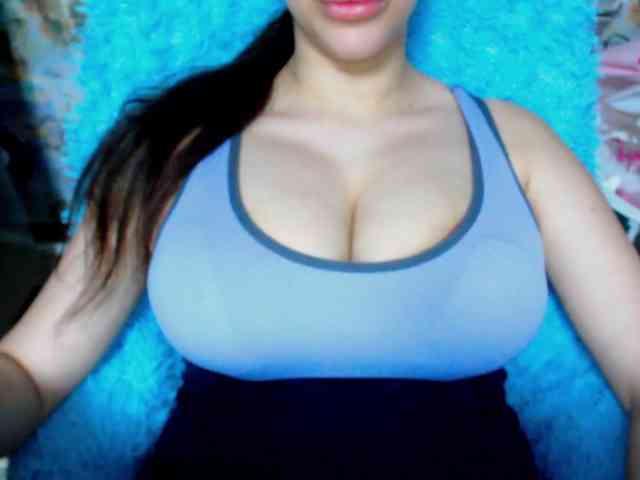 SeuHot webcam