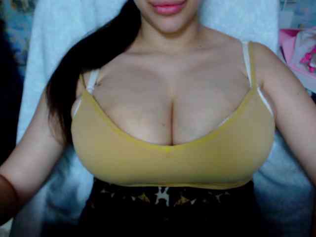 SeuHot webcam