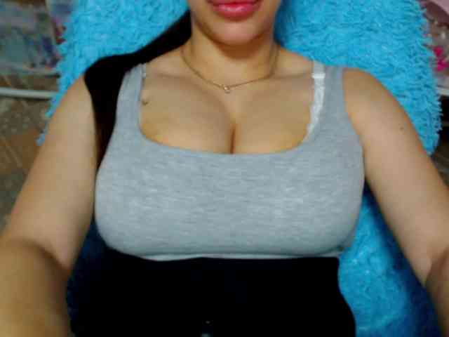 SeuHot webcam