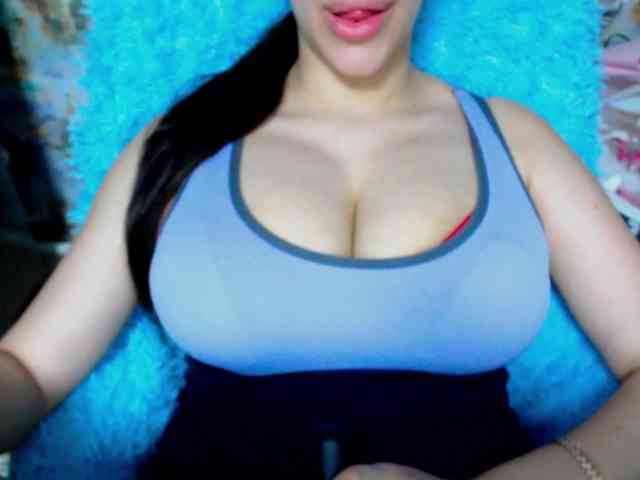 SeuHot webcam