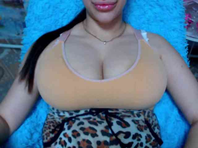 SeuHot webcam