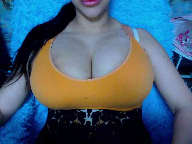 SeuHot webcam