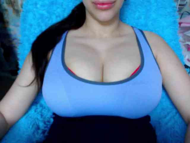 SeuHot webcam