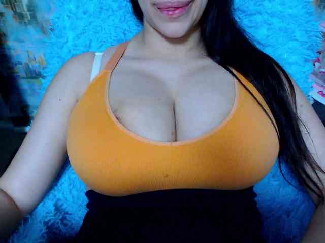 SeuHot webcam