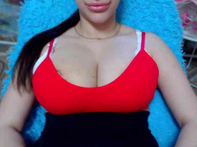 SeuHot webcam