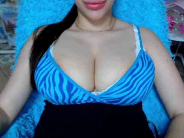 SeuHot webcam