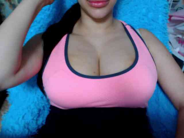 SeuHot webcam