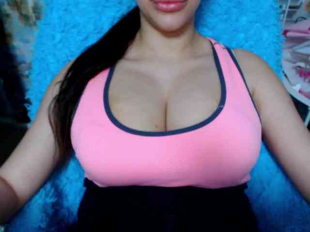 SeuHot webcam