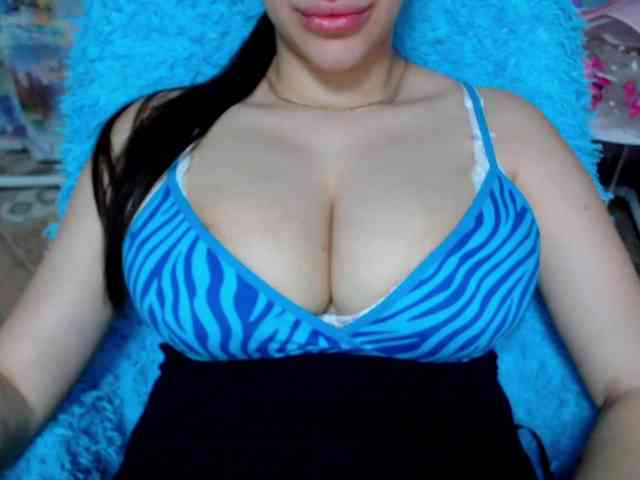 SeuHot webcam
