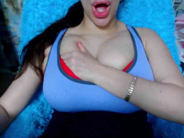 SeuHot webcam
