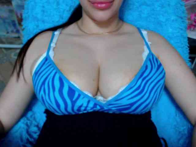 SeuHot webcam