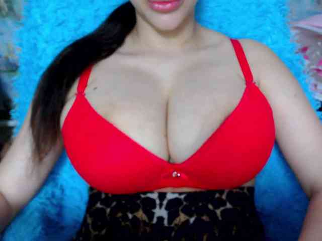 SeuHot webcam