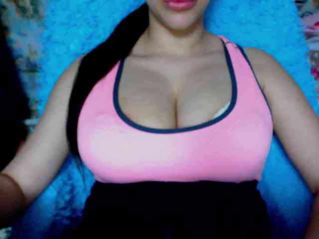 SeuHot webcam