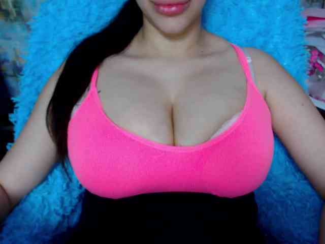SeuHot webcam