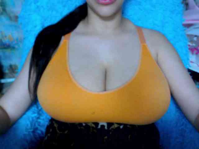 SeuHot webcam