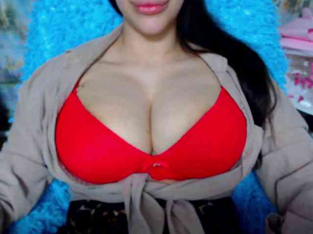 SeuHot webcam