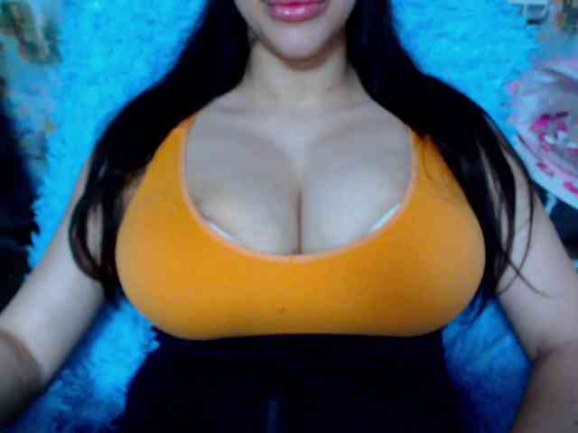 SeuHot webcam