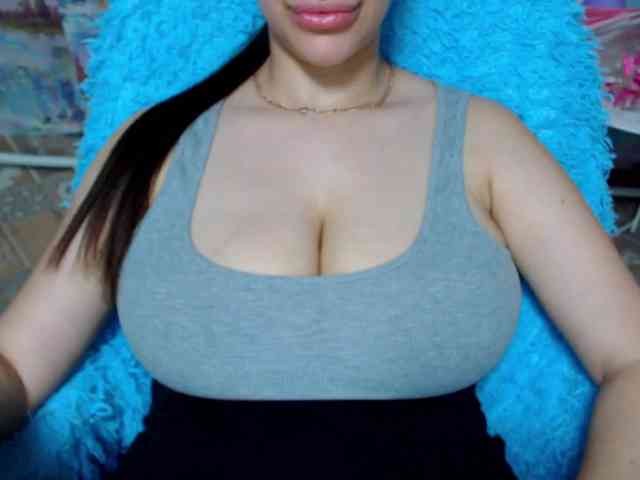 SeuHot webcam
