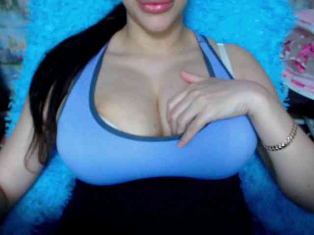 SeuHot webcam