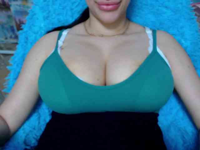 SeuHot webcam
