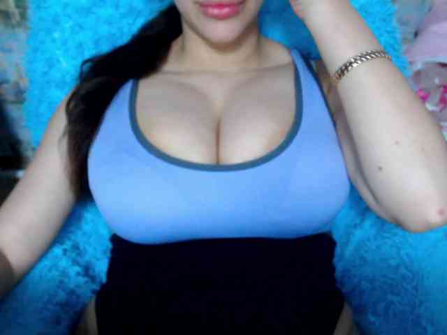 SeuHot webcam