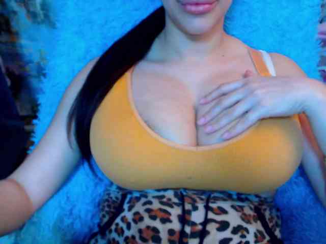 SeuHot webcam