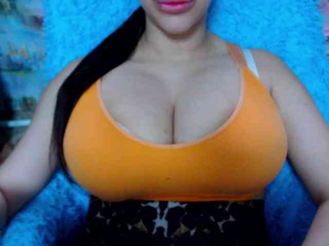 SeuHot webcam