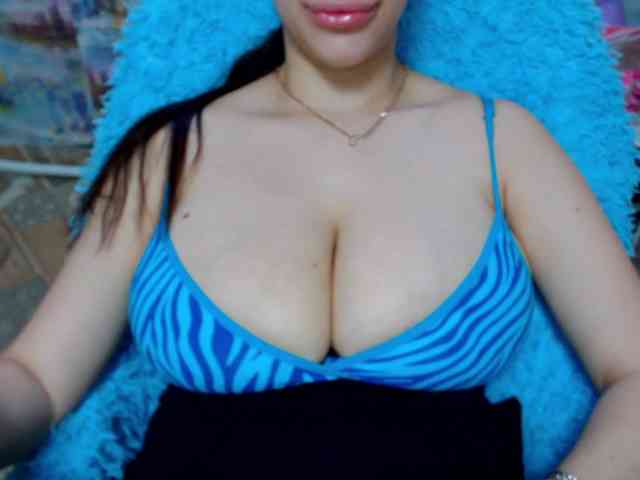 SeuHot webcam