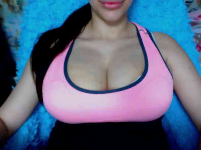 SeuHot webcam