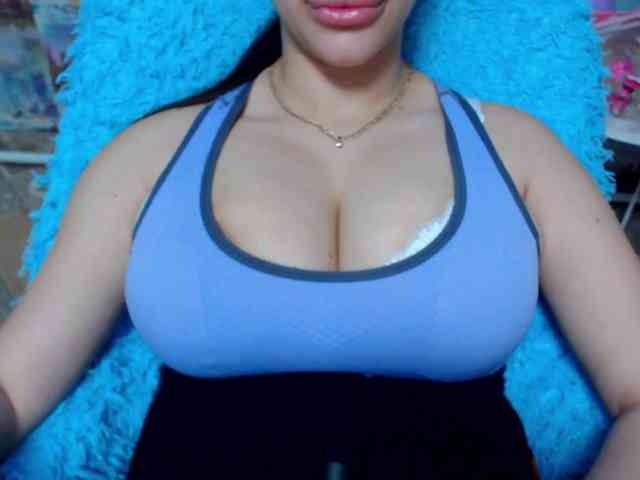 SeuHot webcam