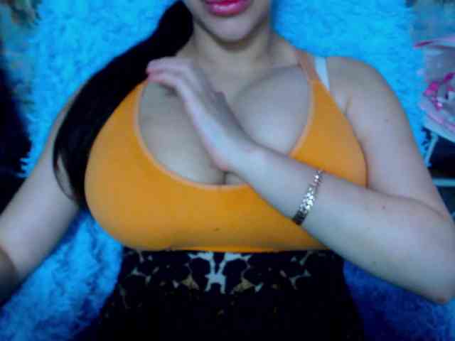 SeuHot webcam