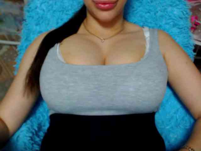 SeuHot webcam