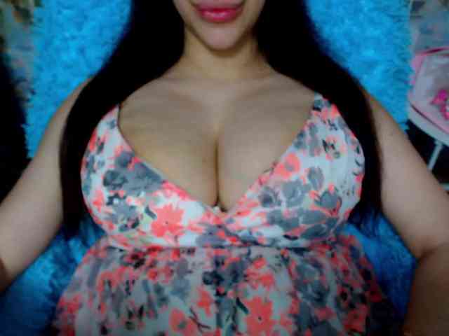 SeuHot webcam