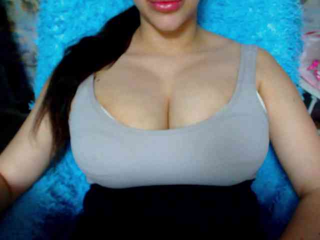 SeuHot webcam