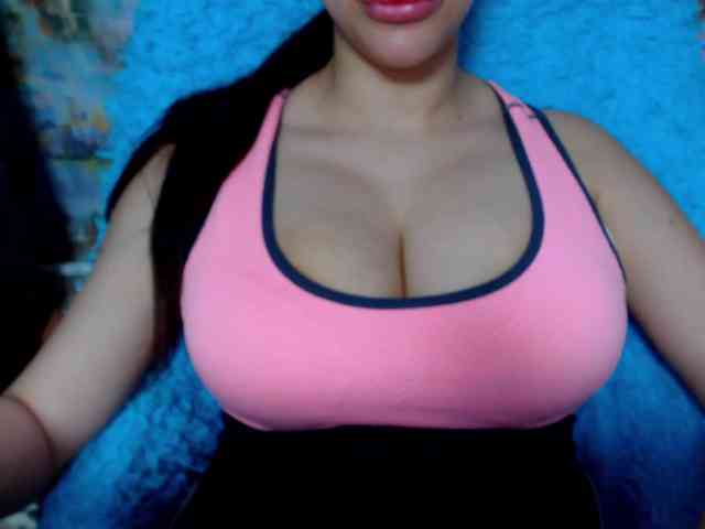 SeuHot webcam