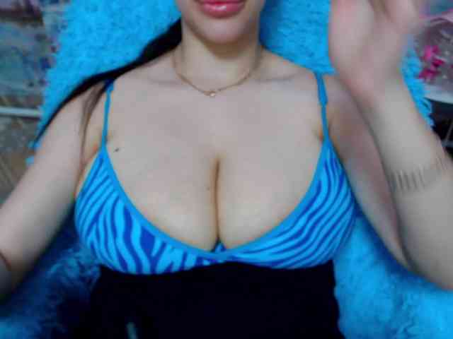 SeuHot webcam