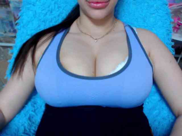 SeuHot webcam