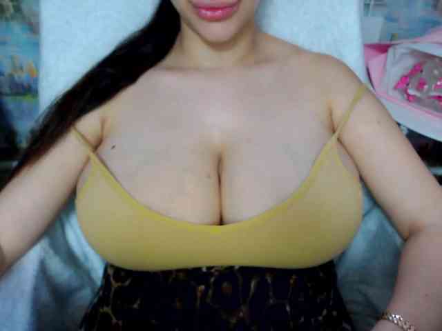SeuHot webcam