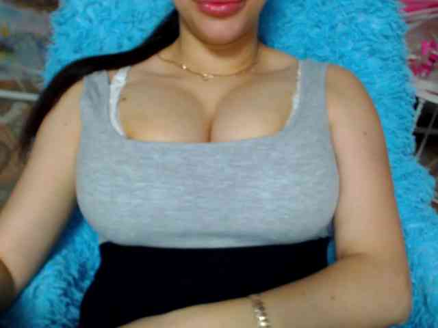 SeuHot webcam
