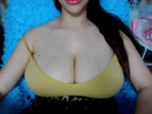 SeuHot webcam