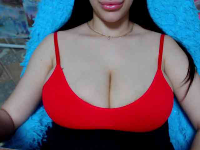 SeuHot webcam