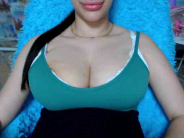 SeuHot webcam