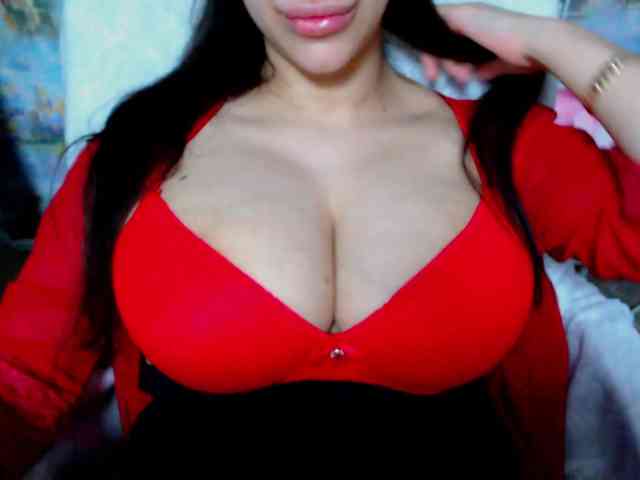 SeuHot webcam