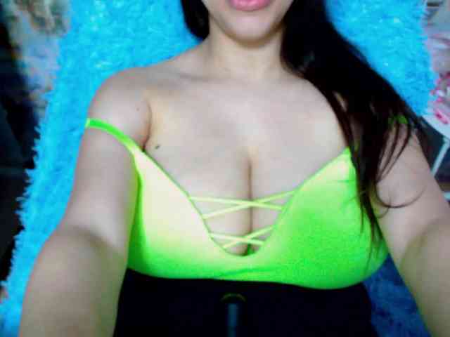 SeuHot webcam
