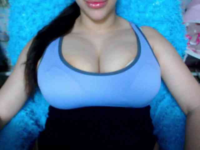 SeuHot webcam