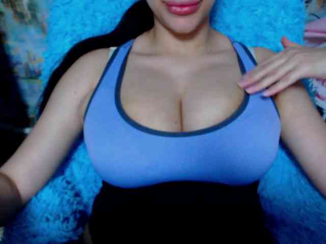 SeuHot webcam