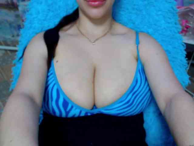 SeuHot webcam