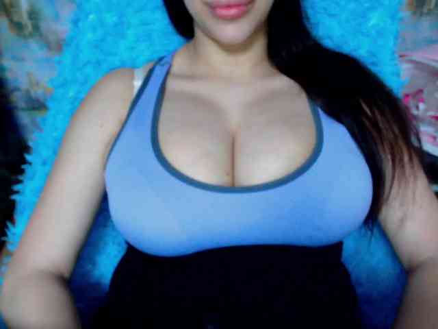 SeuHot webcam
